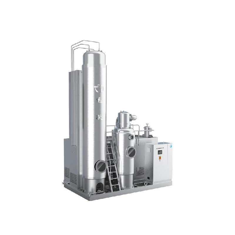 MVR Evaporator